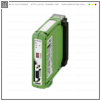 2316374【REPEATER MODULE PROFIBUS】