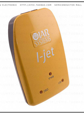 I-JET【JTAG ARM DEBUGGING PROBE】