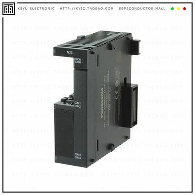 AFP7NSC【COMMUNICATIONS MODULE】