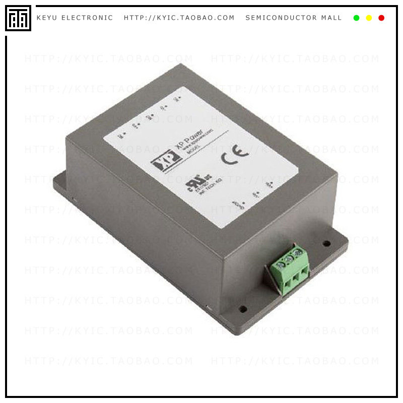 DTE6024S5V1【DC/DC CONVERTER 5.1V 60W】
