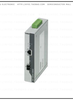 2891156【FO CONVERTER LC DUPLEX】