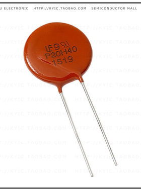 V20H420P【VARISTOR 680V 10KA DISC 20MM】