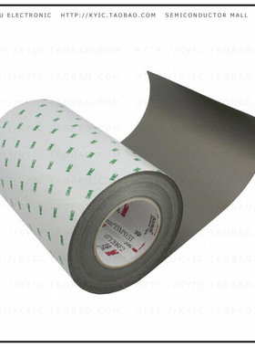 AB5050HF-210X15【EMI ABSORBER .5MM 210MMX15M】