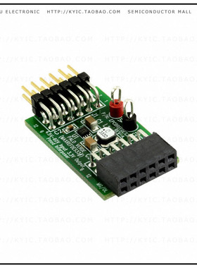 MAXREFDES33#【REFERENCE DESIGN PALO VERDE】