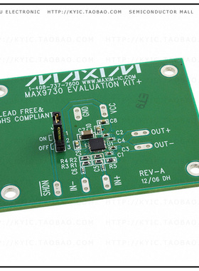 MAX9730EVKIT+【EVALUATION KIT FOR MAX9730】