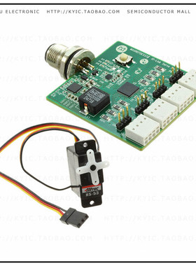 MAXREFDES37#【IO-LINK QUAD SERVO DRIVER】