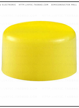 AT422E【CAP PUSHBUTTON ROUND YELLOW】