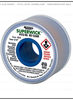 453-NS【DESOLDER BRAID NO-CLN 0.075' 50'】