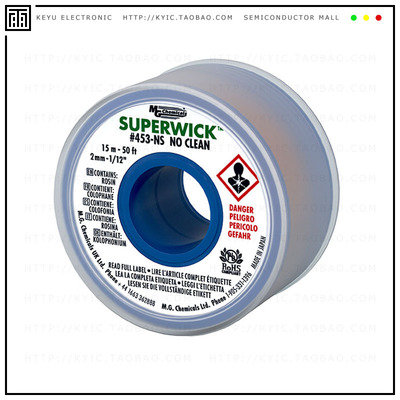 453-NS【DESOLDER BRAID NO-CLN 0.075' 50'】