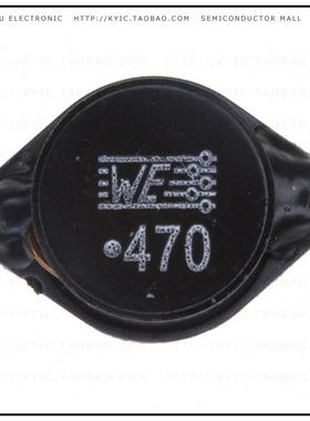 74458147【FIXED IND 47UH 2.6A 86 MOHM SMD】