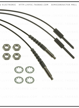 FUTD4-20【FIBER TB 1.25 M4 2M】