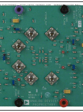 EVAL-ADCMP573BCPZ【BOARD EVALUATION ADCMP573BCP】