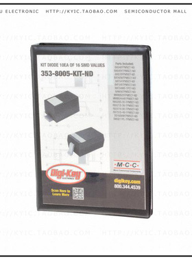 353-8005-KIT【KIT DIODE 10EA OF 16 SMD VALUES】