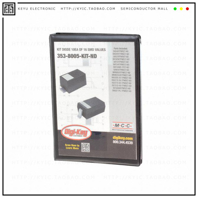 353-8005-KIT【KIT DIODE 10EA OF 16 SMD VALUES】