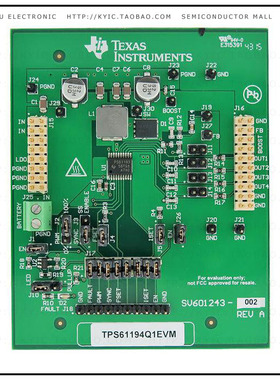 TPS61194Q1EVM【EVALUATION MODULE】