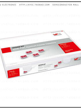 870135【DESIGN KIT WCAP-PTHT】