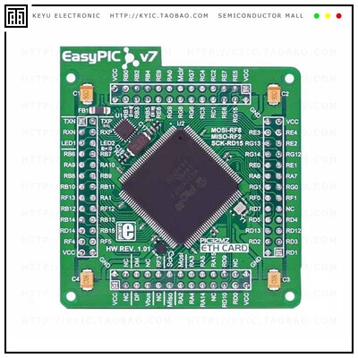 MIKROE-2714【EASYPIC FUSION V7 32MZ2048EFH144】