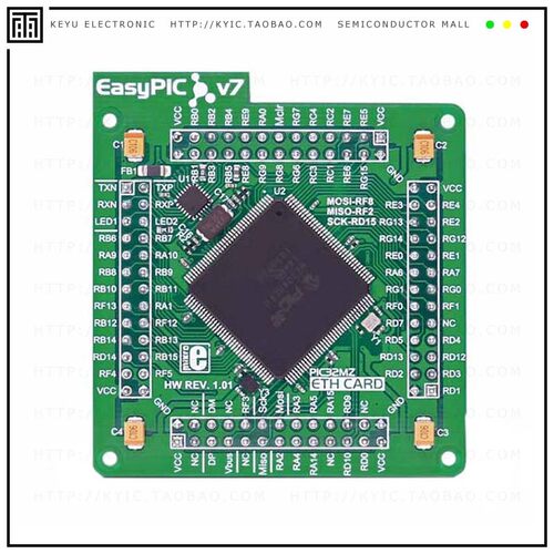 MIKROE-2714【EASYPIC FUSION V7 32MZ2048EFH144】