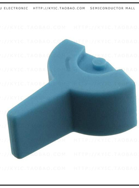 AT4149G【CAP ROCKER PADDLE BLUE】