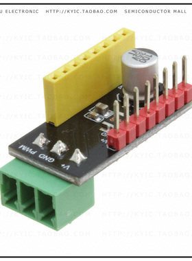 13830【MEGAPI PRO ESC DRIVER V1】