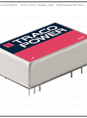 THD 15-2411N【DC DC CONVERTER 5.1V 15W】