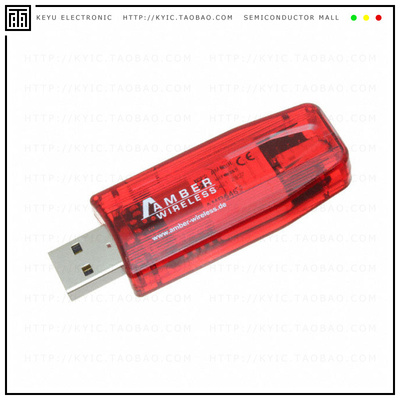 AMB2561【PROPRIETARY RADIO USB 2.4GHZ】
