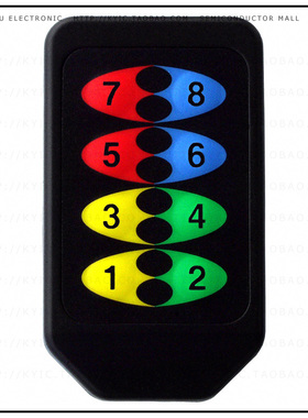 OTX-418-HH-CP8-MS【REMOTE CONTROL TX MS 418MHZ 8BTN】