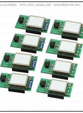 ETRX3587ENKIT【TELEGESIS ETRX3587 ENHANCE TO EV】