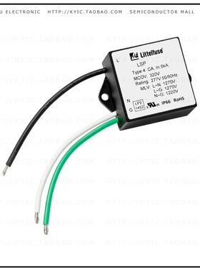 LSP05240LLP【SURGE PROTECTOR 5KA 240V L/N/G】