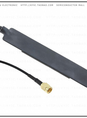 SB698SMA3【RF ANT 829MHZ/1.94GHZ BLADE SMA】