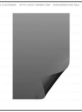 IFL10M-200ND300X200【RF ABSORBING SHEET IFL FLEXIELD】