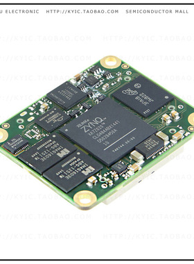 TE0720-03-1QF【SOM ZYNQ XA7Z020-1Q 1GB DDR3】