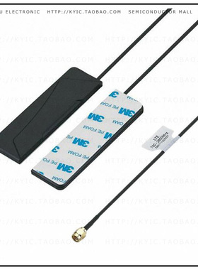 GSA.8827R.A.101111【RF ANT 750MHZ/850MHZ FLAT BAR】
