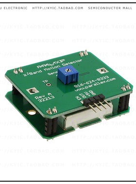 32213【X-BAND MOTION DETECTOR】