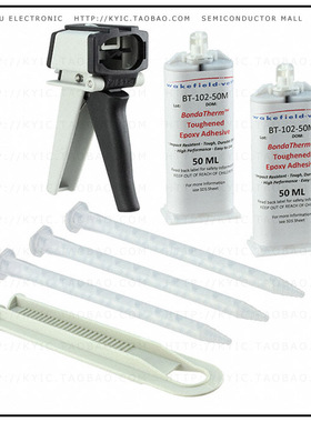 BT-102-50M-EQZ【TWO DUAL CATRIDGES (BT-102-50M) 】