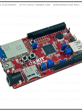 TDGL021-2【DEV BOARD CHIPKIT WI-FIRE】