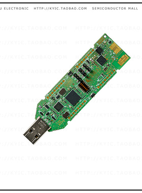 DA14695-00HQDEVKT-U【MULTI-CORE WIRELESS MCU FOR BLUE】