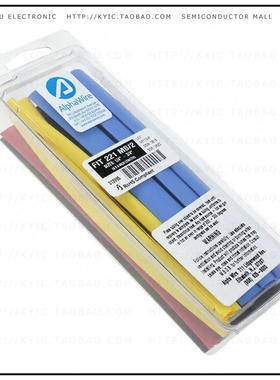 F221MS/2 BK032【HEAT SHRINK TUBE CLASS2 BK】