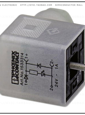 1533314【CABLE 3POS】