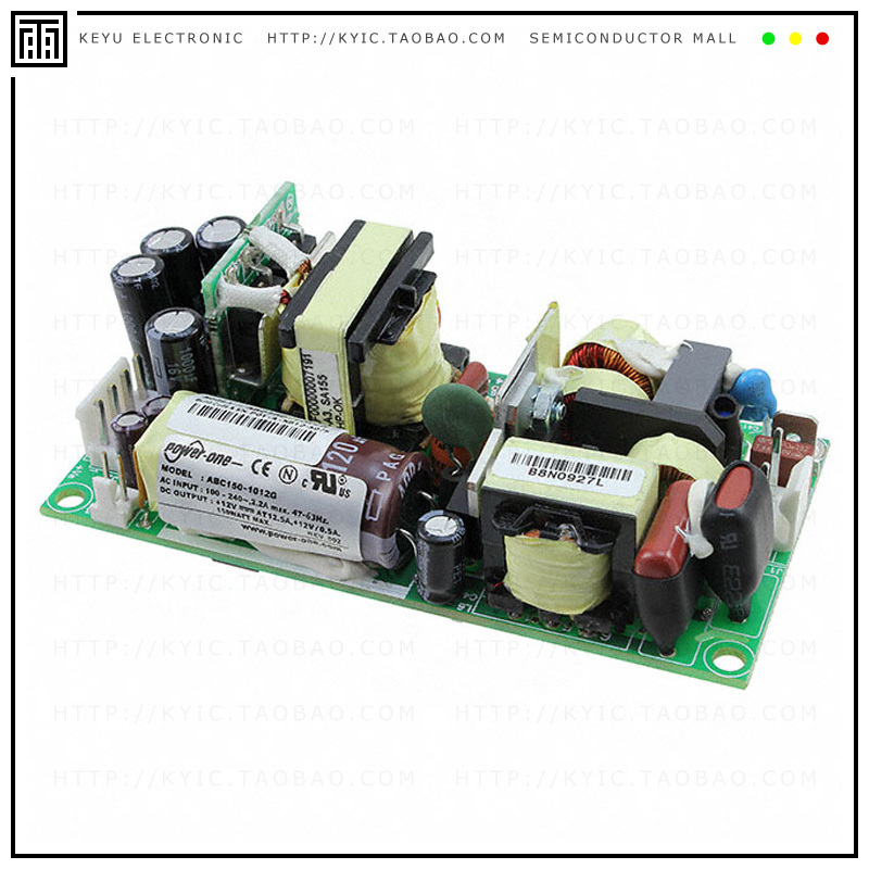 ABC150-1012G【AC/DC CONVERTER 12V 110/150W】