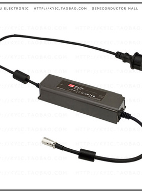 OWA-120E-15【AC/DC DESKTOP ADAPTER 15V 120W】