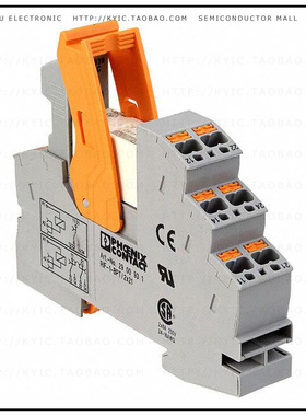 2903334【RELAY GEN PURPOSE DPDT 8A 24V】