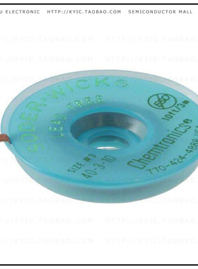 40-3-10【DESOLDER BRAID ROSIN 0.08' 10'】