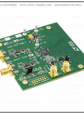 DC1532A-H【BOARD DEMO 105MSPS LTC2267-12】