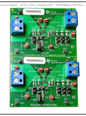 TPS22965WDSGQ1EVM【EVALUATION MODULE】