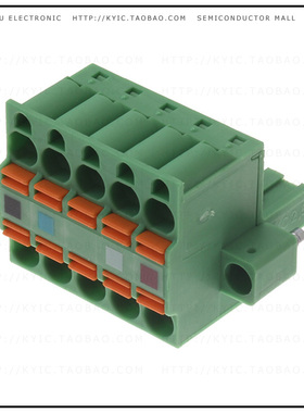 XW4G-05C4-TF-D【TERMINAL CONN MULTI-BRANCH PAR】