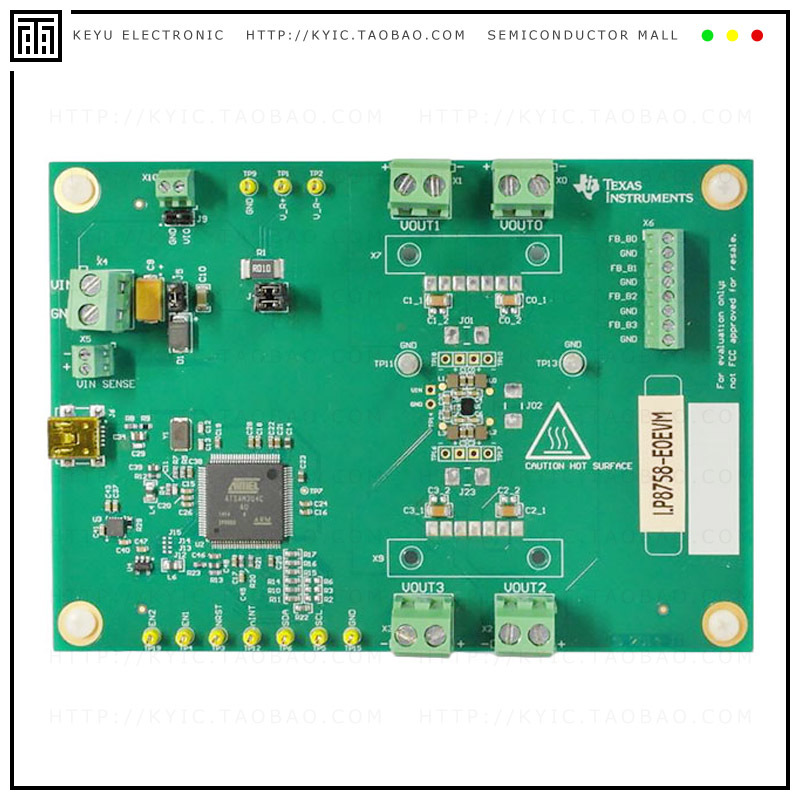 LP8758-E0EVM【EVALUATION MODULE】