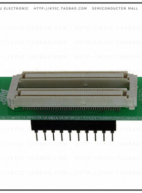 ATADAPT2313【ADAPTER PERSON ICE50 TINY2313】