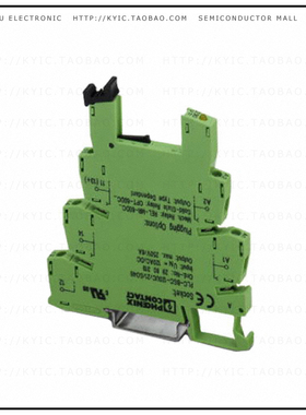 2967167【RELAY SOCKET DIN RAIL】