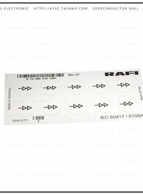 5.70090.0101001【LABELLING SHEET SYMBOL 'FAST RU】